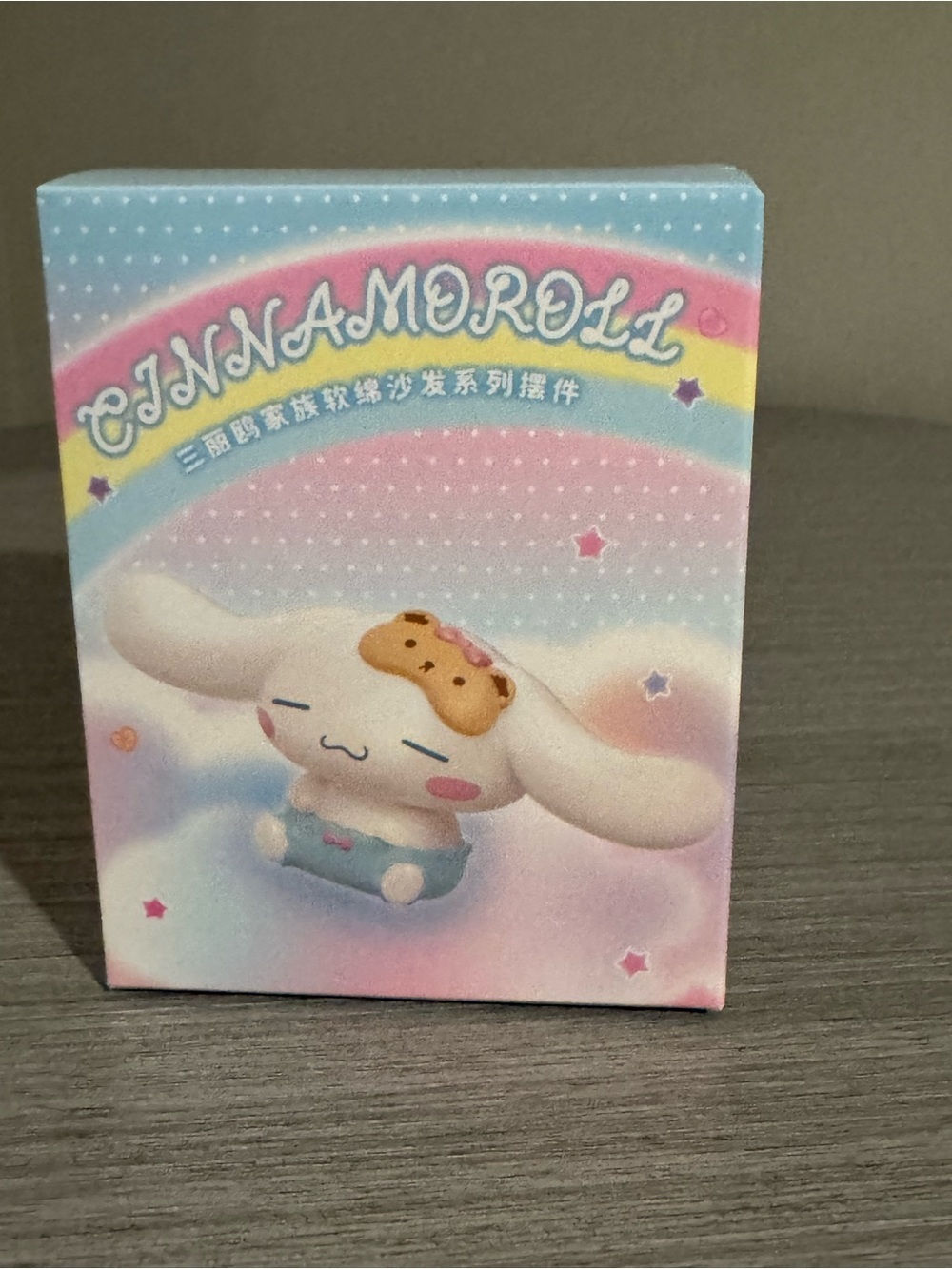 Sanrio Licensed Cinnamoroll Figure